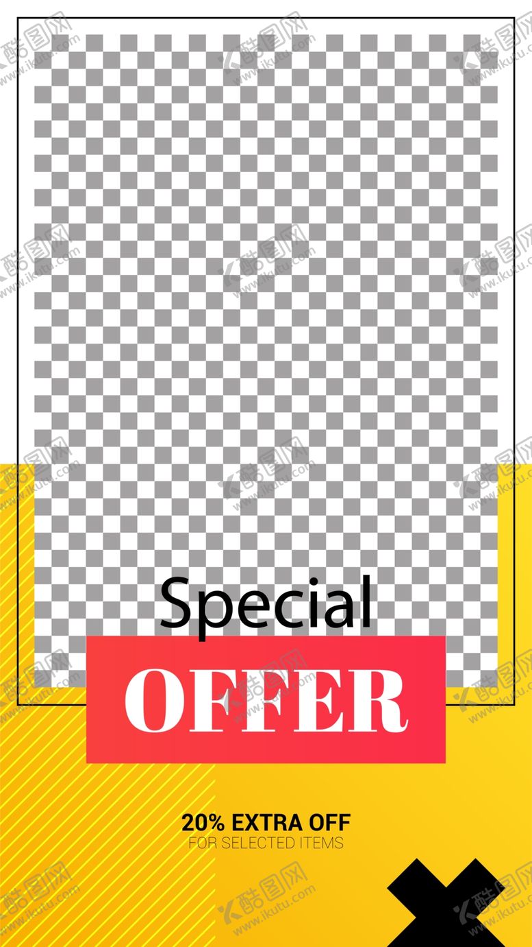 编号：22807309300624283563【酷图网】源文件下载-创意海报