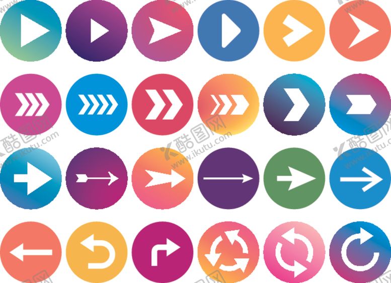 编号：65159109211351542900【酷图网】源文件下载-箭头图标合