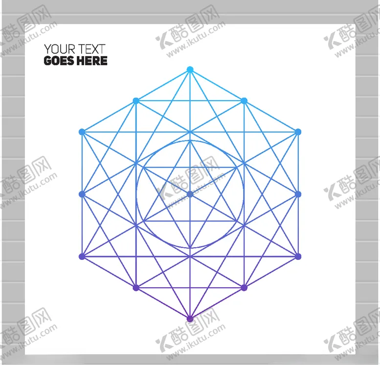 编号：92869709091806438104【酷图网】源文件下载-几何图案背景