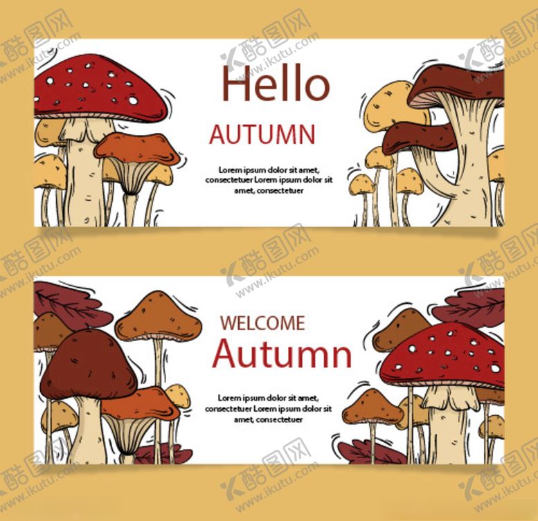 编号：69865109181415398551【酷图网】源文件下载-秋天