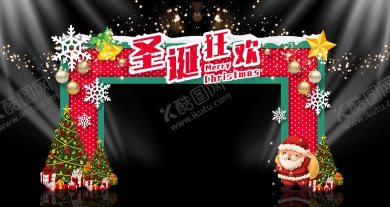 编号：67782604170827598373【酷图网】源文件下载-圣诞拱门