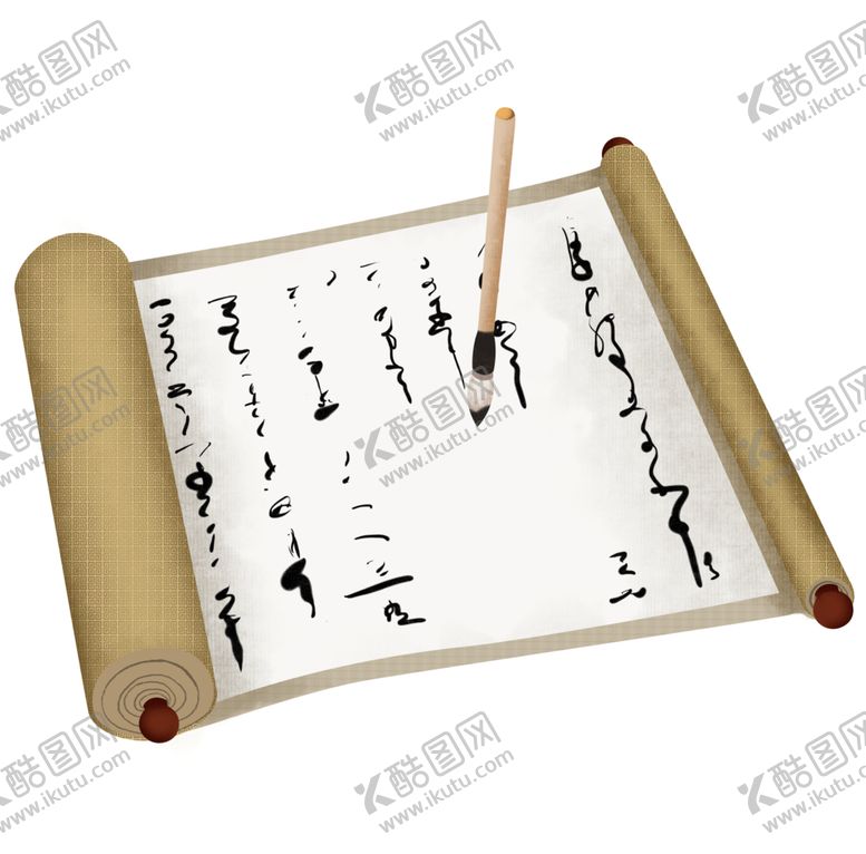 编号：40291509111928056165【酷图网】源文件下载-书画