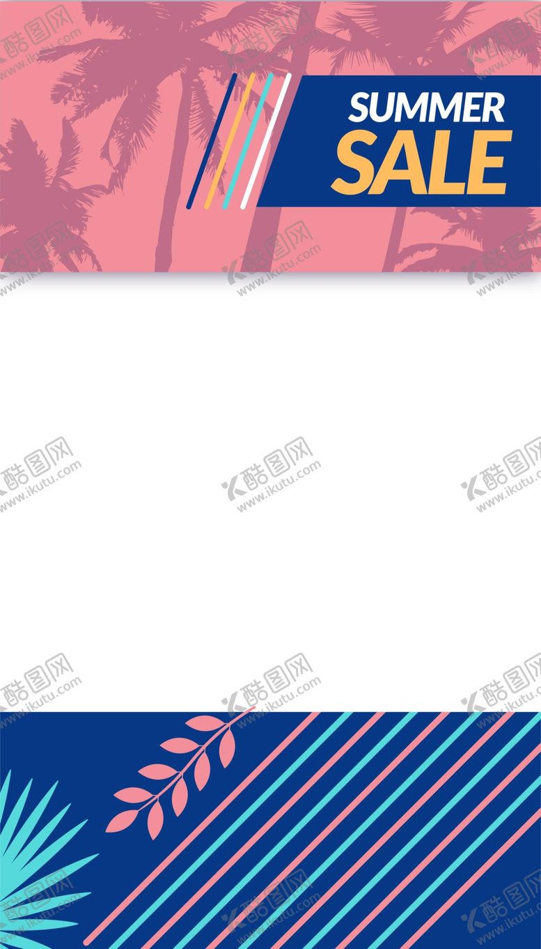 编号：78680905120232285924【酷图网】源文件下载-艺术海报