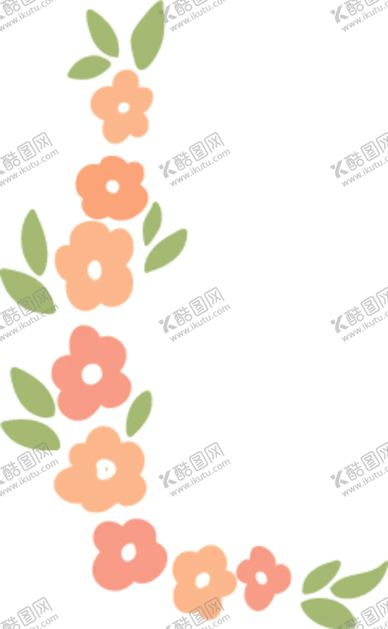 编号：66145704212341419187【酷图网】源文件下载-清新绿植