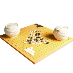 围棋棋盘矢量