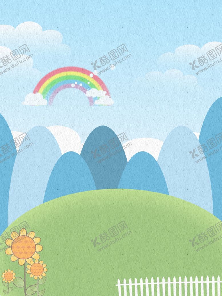 编号：79813807140359192030【酷图网】源文件下载-卡通户外田野