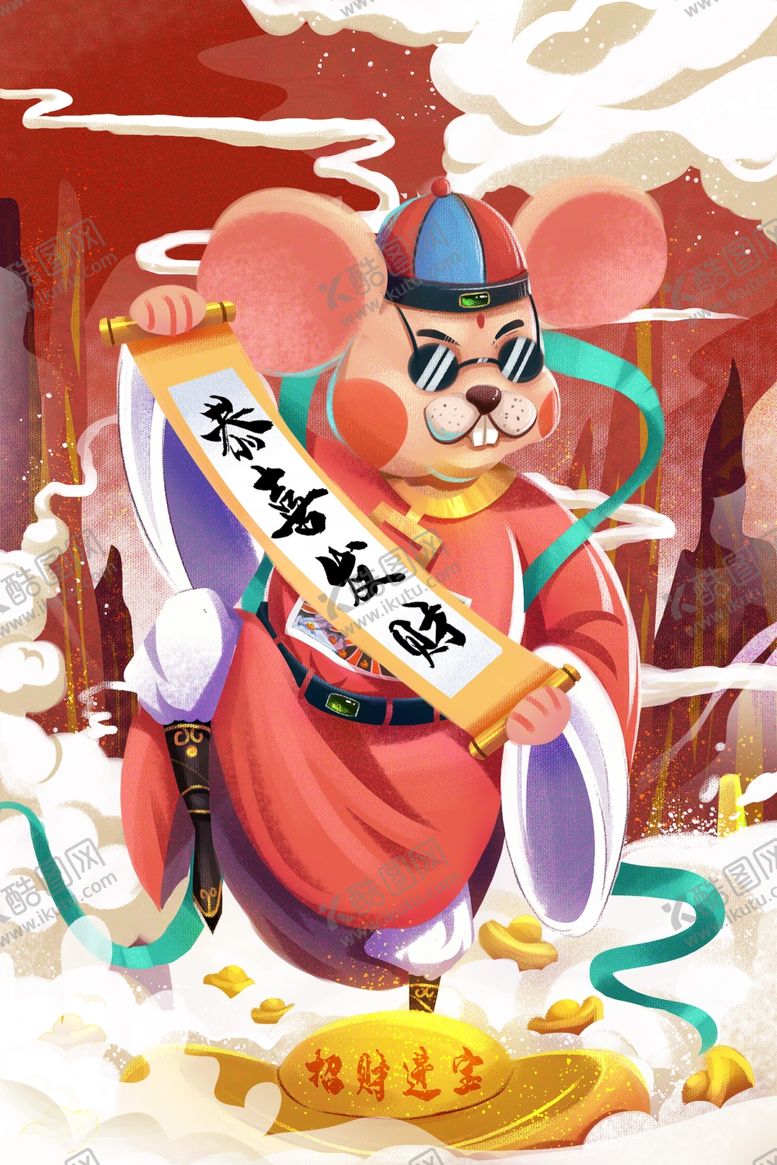 编号：82139810021007185029【酷图网】源文件下载-新年国潮插画海报