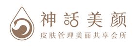 神话美颜门头 logo 标识