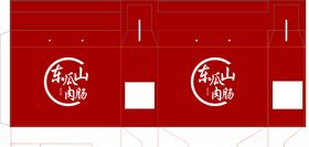 礼品纸箱