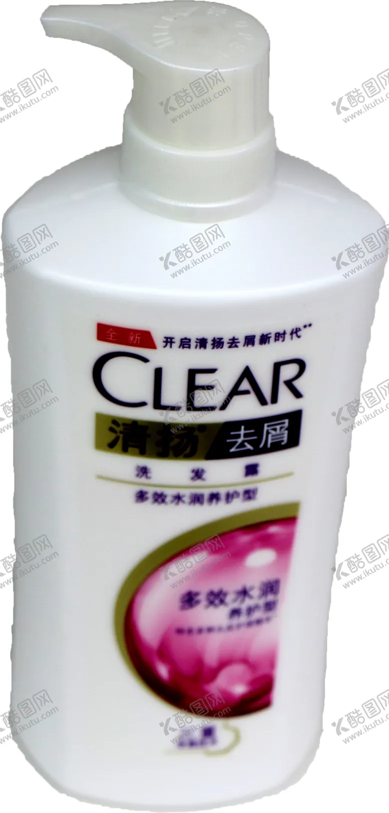 编号：34685907021421237713【酷图网】源文件下载-清扬洗发露