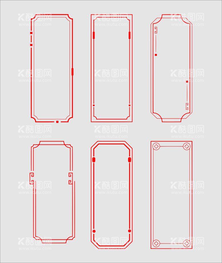 编号：75772910191541163111【酷图网】源文件下载-中式边框