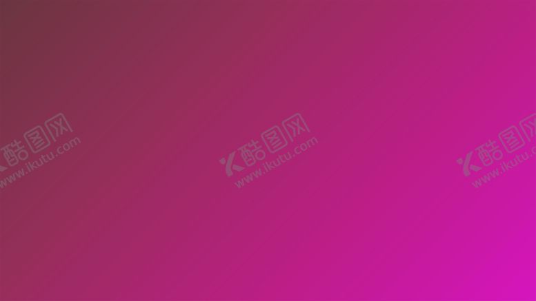 编号：54196801162058058082【酷图网】源文件下载-渐变背景素材