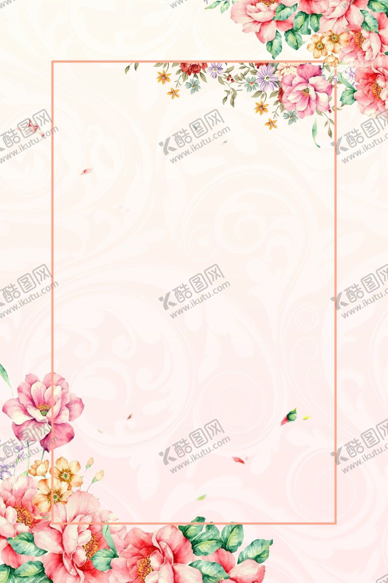 编号：47211109260544186732【酷图网】源文件下载-花边花纹花圈花框粉色花纹