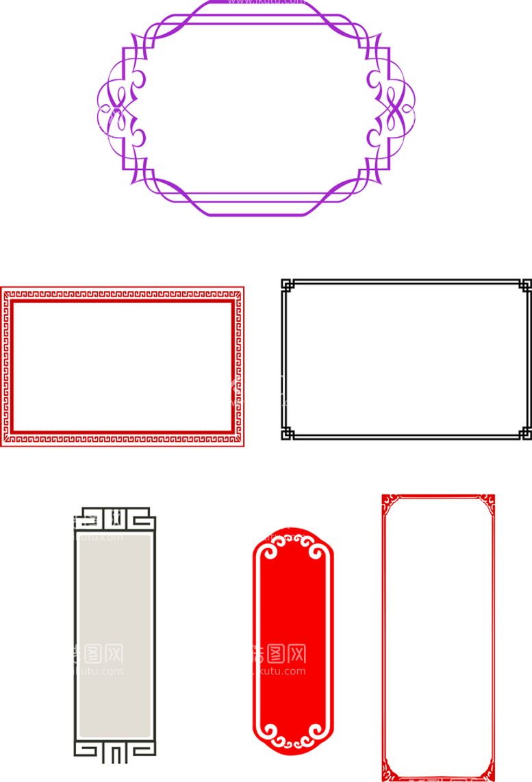 编号：73061102062004553232【酷图网】源文件下载-边框