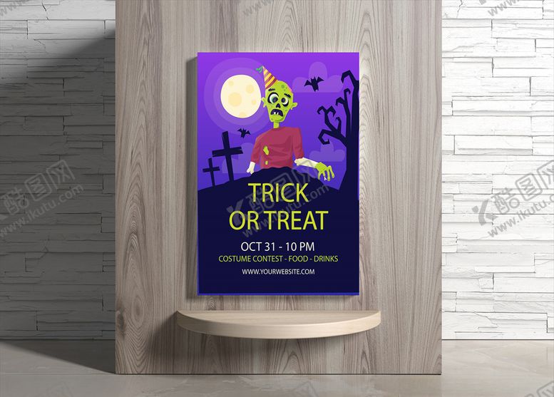 编号：76802109221857203166【酷图网】源文件下载-万圣节海报