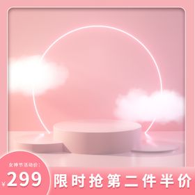 商品展示台电商淘宝立体空间