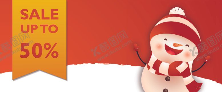 编号：89493410280806267769【酷图网】源文件下载-圣诞雪人