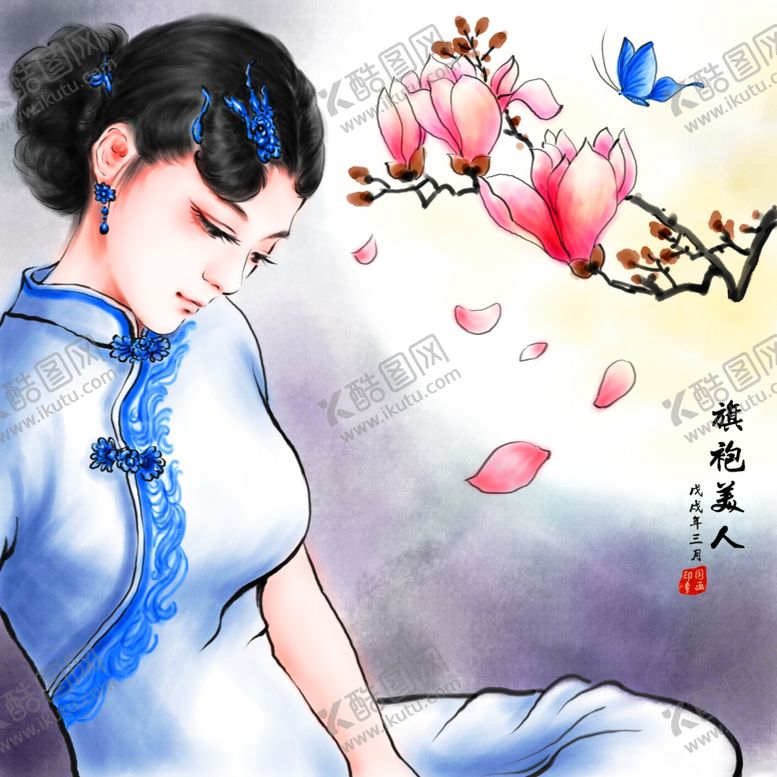 编号：36931509300650522084【酷图网】源文件下载-旗袍中国风