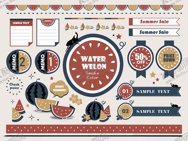 编号：65594609231851119034【酷图网】源文件下载-夏日主题装饰元素集合