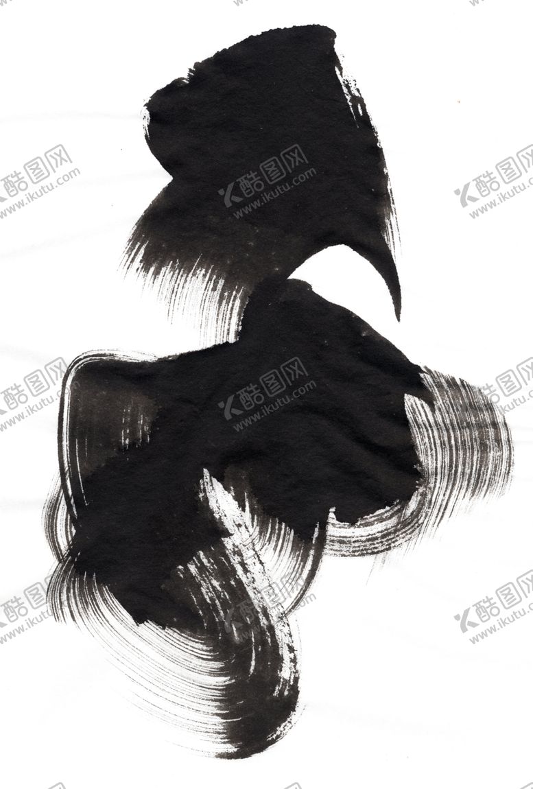 编号：48427910121339423509【酷图网】源文件下载-古典水墨元素