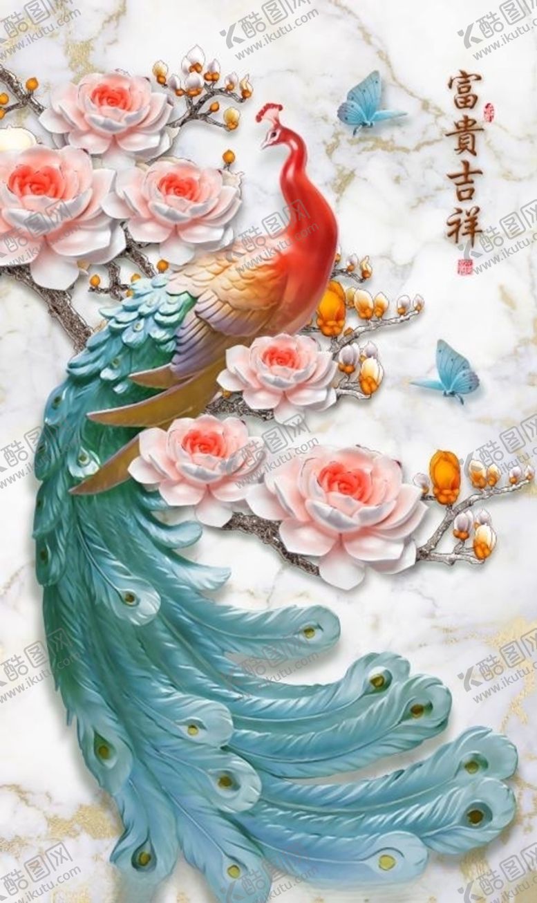 编号：86887805081025564475【酷图网】源文件下载-富贵吉祥