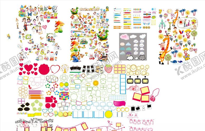 编号：92952510071607006020【酷图网】源文件下载-卡通素材