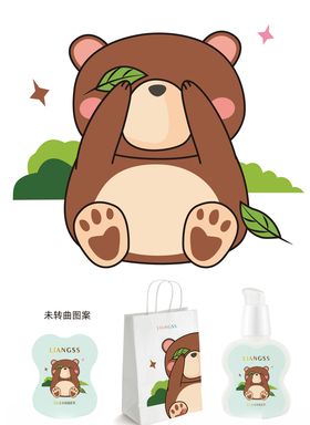 小熊卡通包装插画
