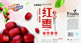包装设计模板样机外袋柴米PS智能图