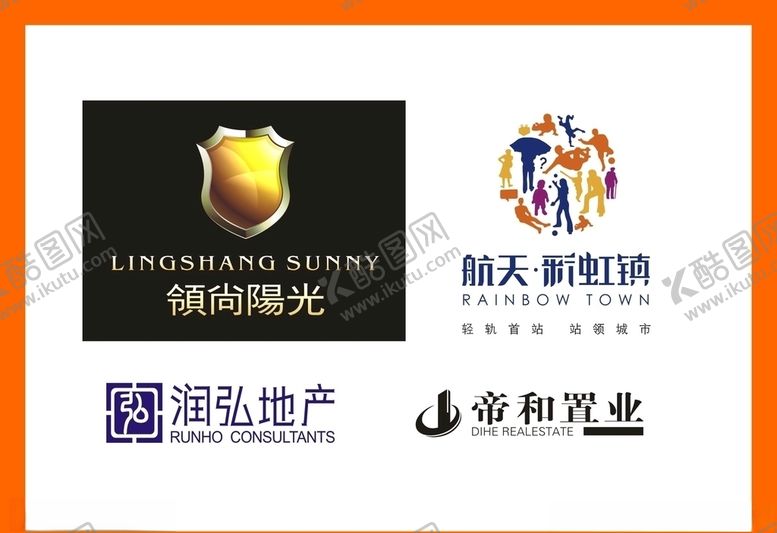 编号：79783710021545118671【酷图网】源文件下载-LOGO设计