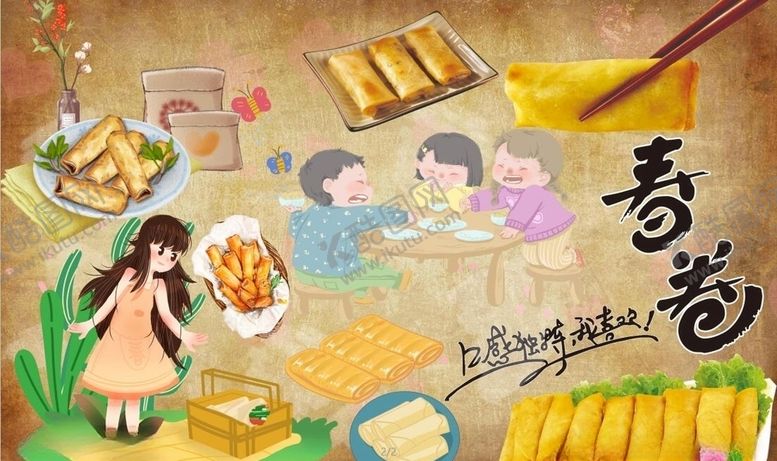 编号：17271309260228353376【酷图网】源文件下载-春卷背景墙PSD模板下载