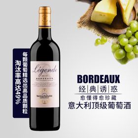食品主图双十二双11电商首页活动背景