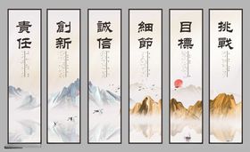 企业挂画