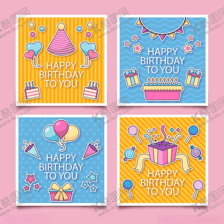 编号：28723311201611373836【酷图网】源文件下载-生日派对主题卡片设计