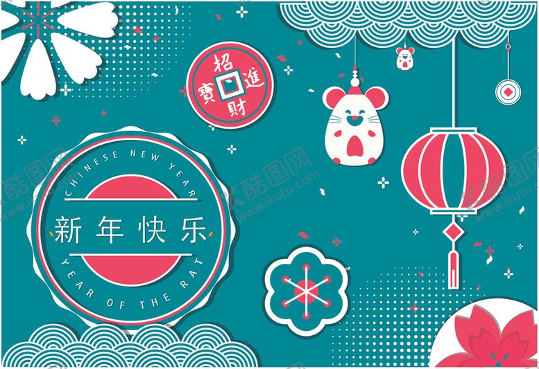 编号：61466806241657254860【酷图网】源文件下载-矢量标签素材