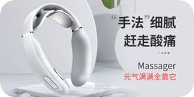 中秋海报banner