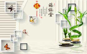 花开富贵装饰画