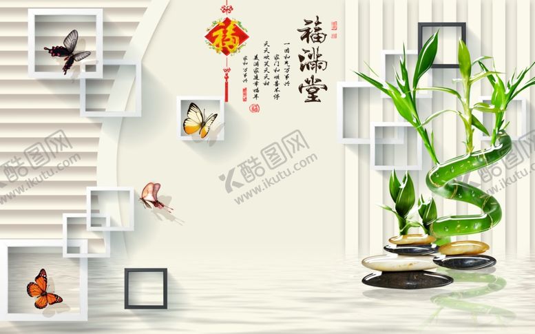 编号：51540005100740577226【酷图网】源文件下载-花开富贵装饰画