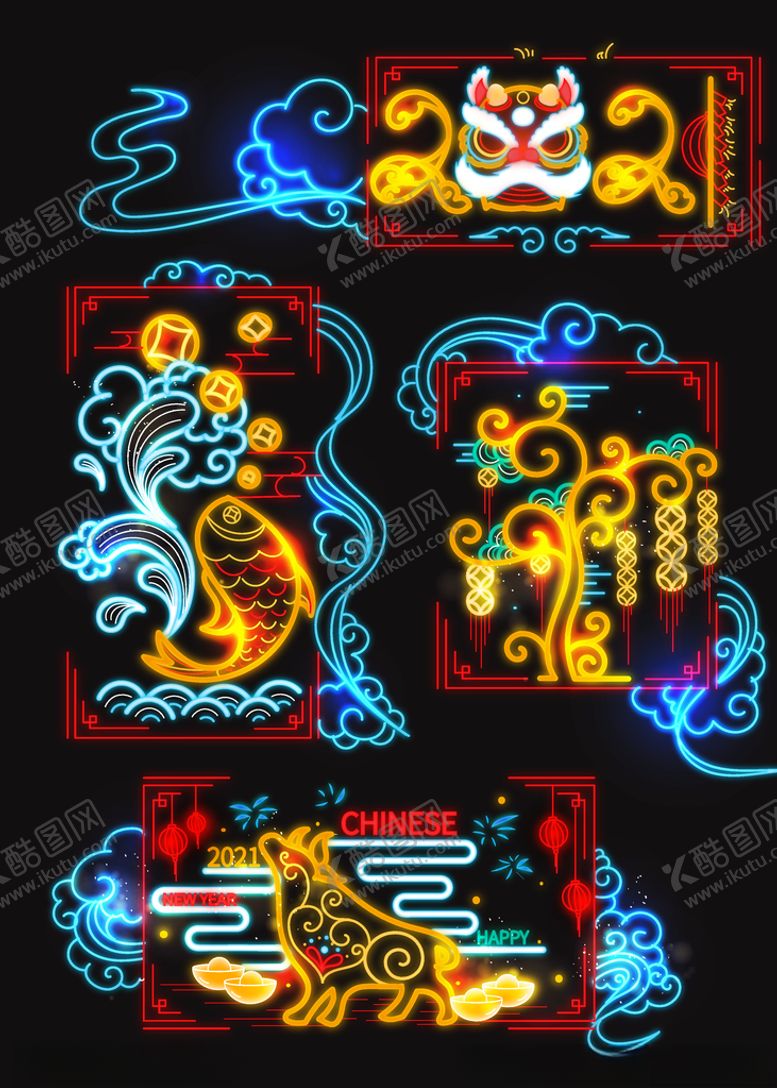 编号：11140705011517473803【酷图网】源文件下载-春节海报