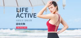 海报图