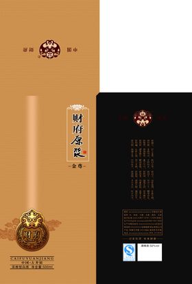 编号：07534209250304457145【酷图网】源文件下载-博雅府