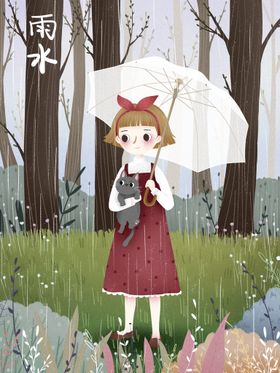 手绘云朵雨水插画