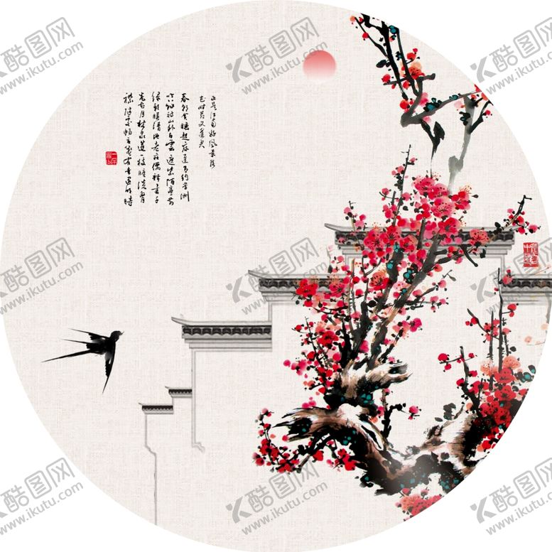 编号：25264807010756575486【酷图网】源文件下载-中国风装饰画