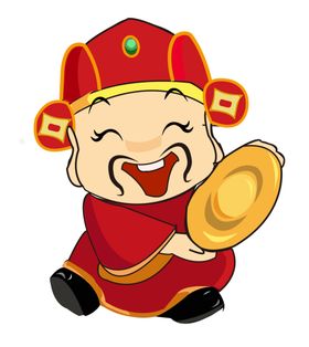 新年财神拜年PNG素材