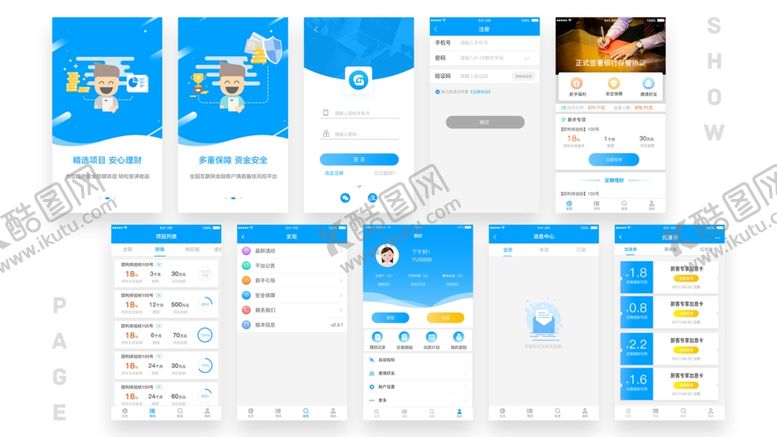 编号：98752509251000046096【酷图网】源文件下载-作品集UI模板素材背景