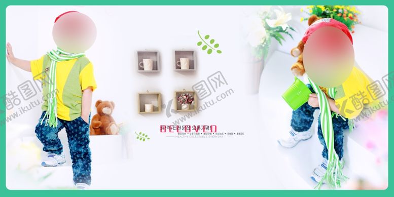 编号：75522310281104527514【酷图网】源文件下载-儿童相册模版