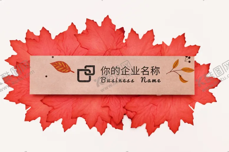 编号：46140606270320361351【酷图网】源文件下载-纸张样机