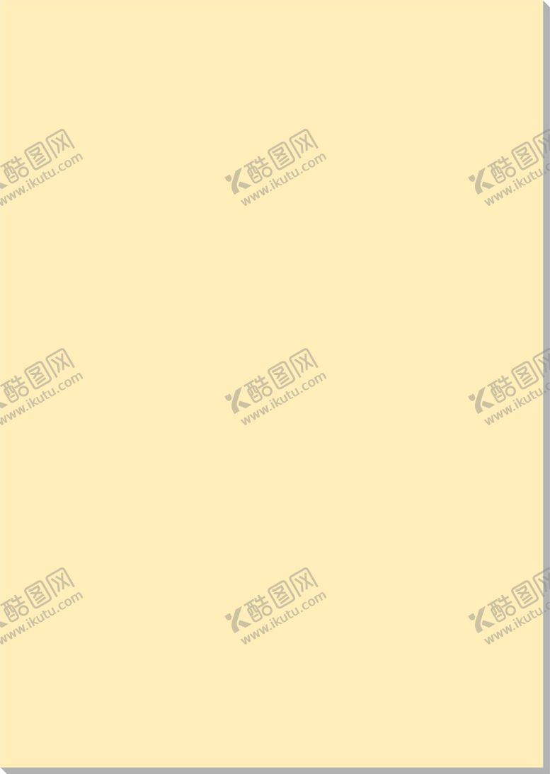 编号：46105910161200018649【酷图网】源文件下载-纯色背景