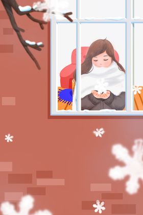 你好12月