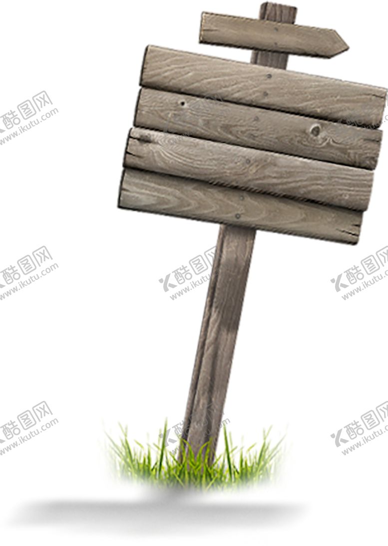 编号：73715410050655016344【酷图网】源文件下载-装饰素材