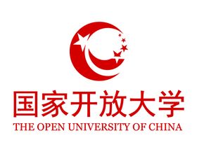 国家开放大学国开